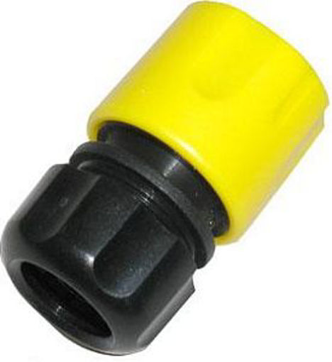 Picture of Hose Repair 1/2 W/O/Shutoff - No: N000361