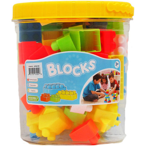 Picture of Blocks 55Pc In A Bucket - No NY66195