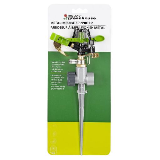 Picture of Metal Impulse Sprinkler - No S010650N