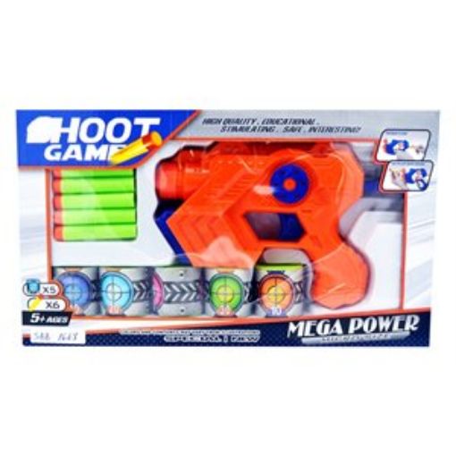 Picture of Gun Shot Game - No SBB1668