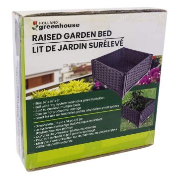 Picture of Garden Container 14in X 14in X 6in - No P040040