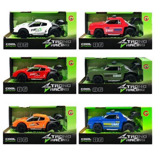 Picture of Pull-Back Car With Lights & Music - SKU: SBB5741