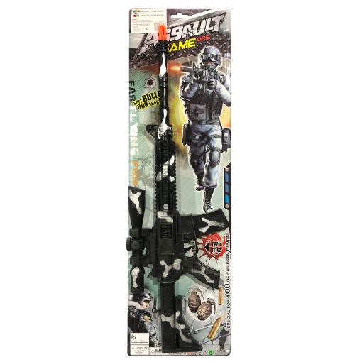 Picture of Toy Gun With Sound - SKU: SBB6106