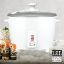 Picture of Electric Rice Cooker 6 Cups - SKU: ARZ866